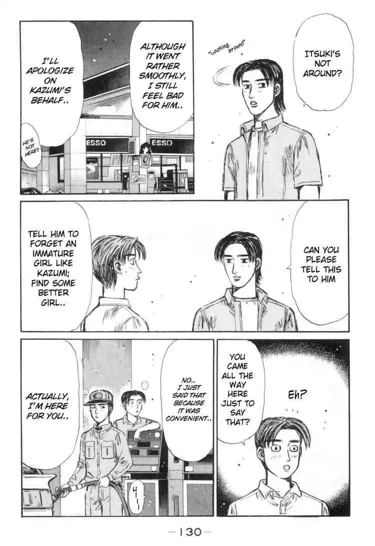 Initial D Chapter 332 7